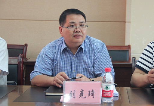 省人社厅刘克琦副厅长到我院调研指导